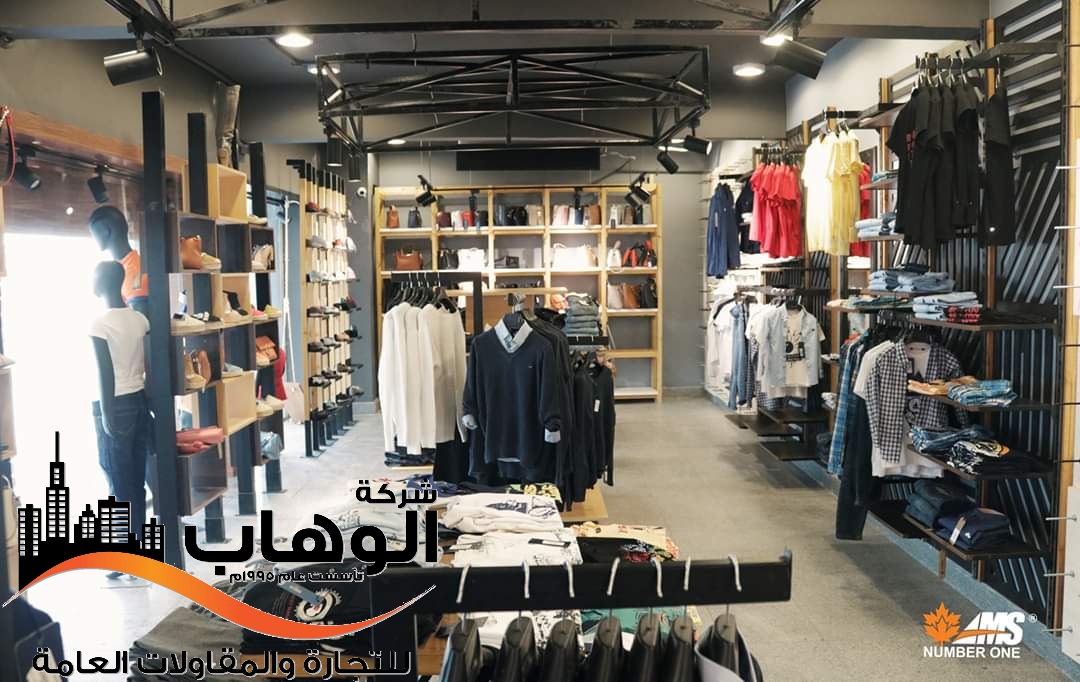 خدمات الوهاب | الديكور والتشطيبات