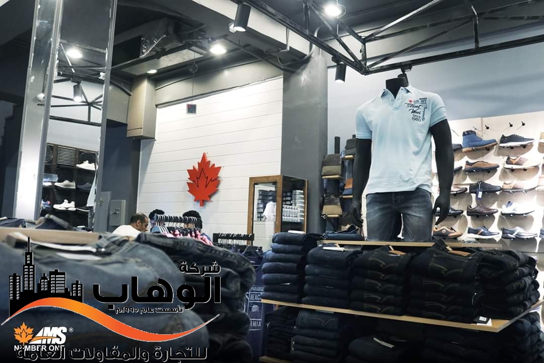 خدمات الوهاب | الديكور والتشطيبات