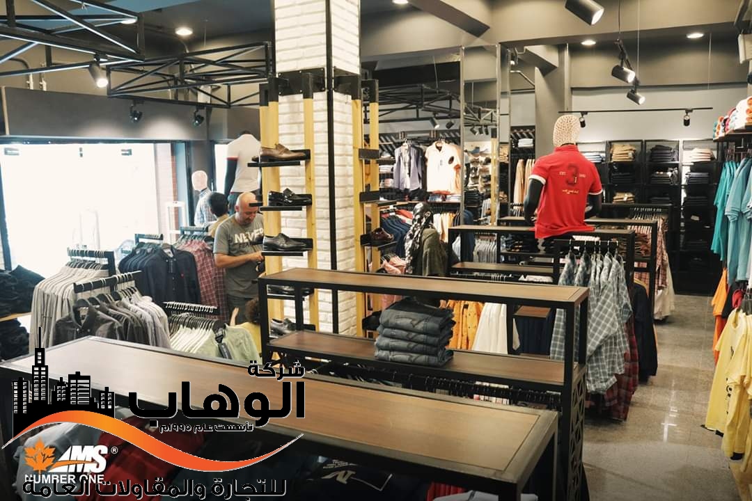 خدمات الوهاب | الديكور والتشطيبات