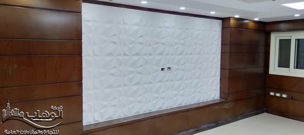 خدمات الوهاب | الديكور والتشطيبات