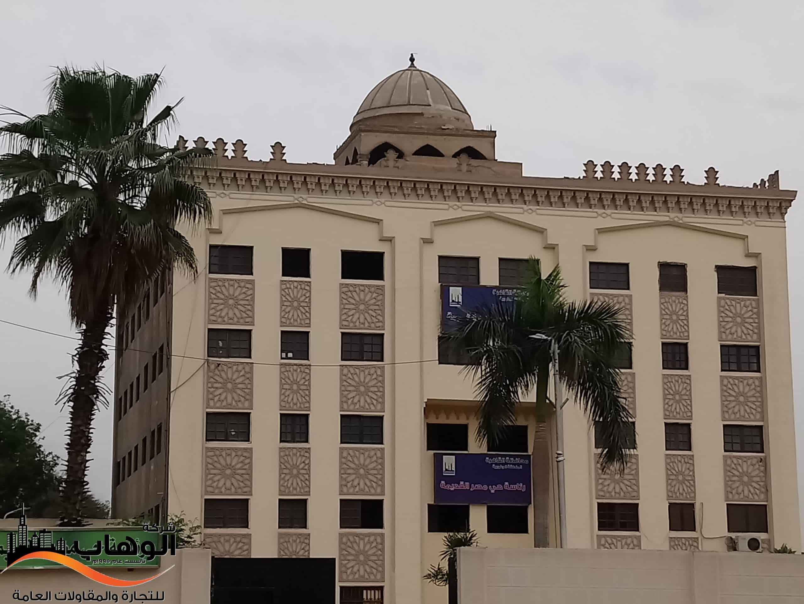 خدمات الوهاب | الديكور والتشطيبات