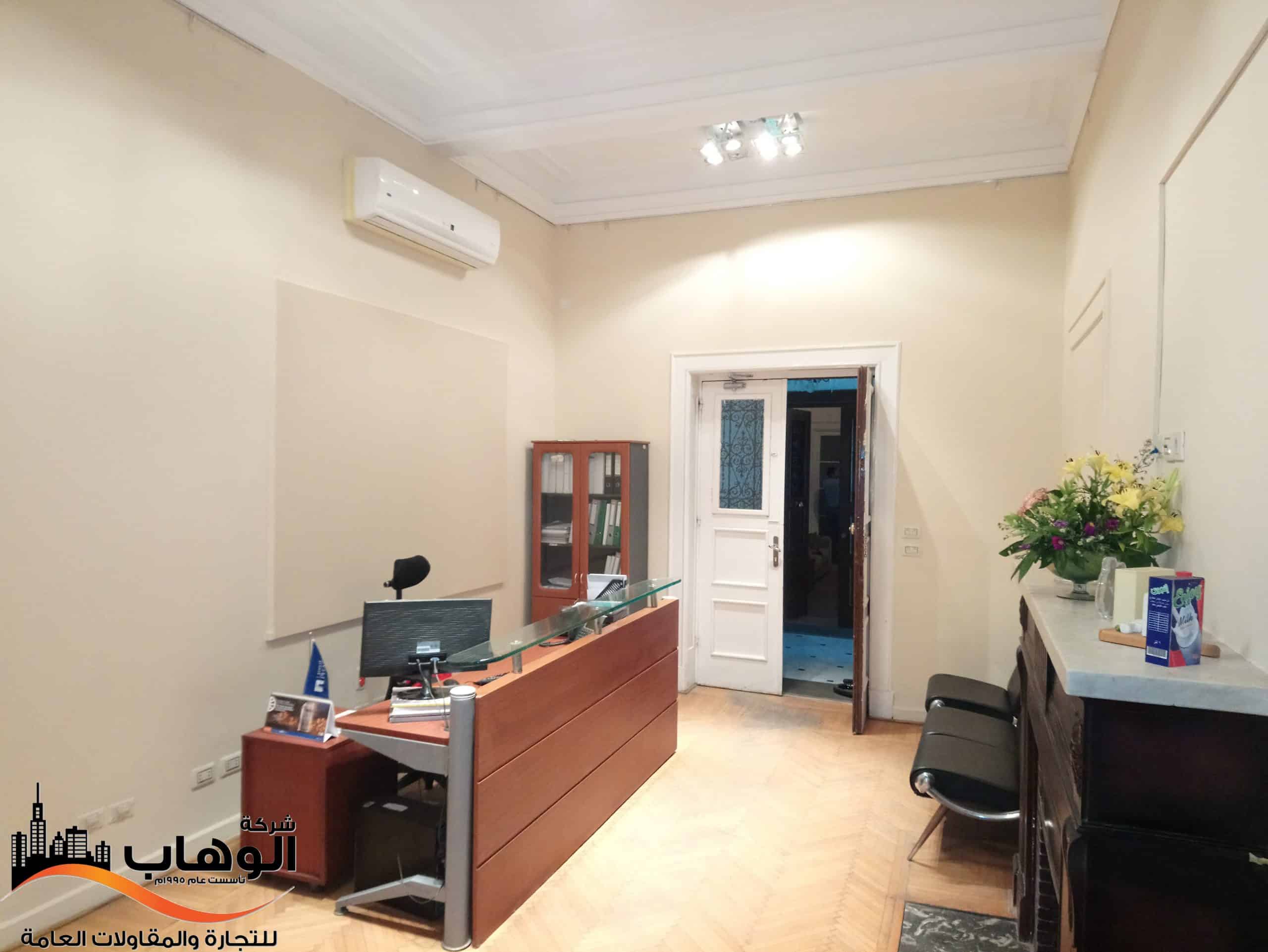 خدمات الوهاب | الديكور والتشطيبات